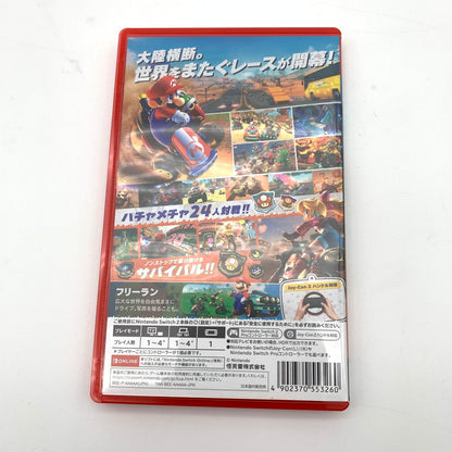 【中古美品】 マリオカート ワールド -Switch2 [CERO区分_A / 全年齢対象商品] 260622-st-10-otoh 万代Net店
