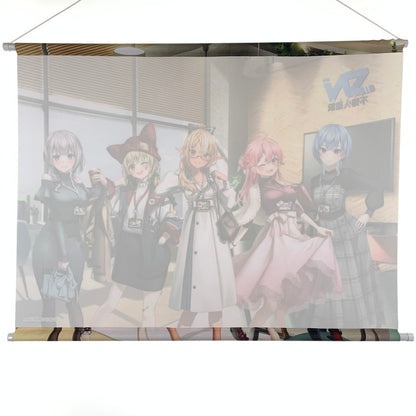 【中古美品】 開封済み ホロライブホロライブ×ツリービレッジ ホロツリ2023 ~不知火建設たてものツアー~ B2タペストリー 053-260917-st-08-otoh 万代Net店