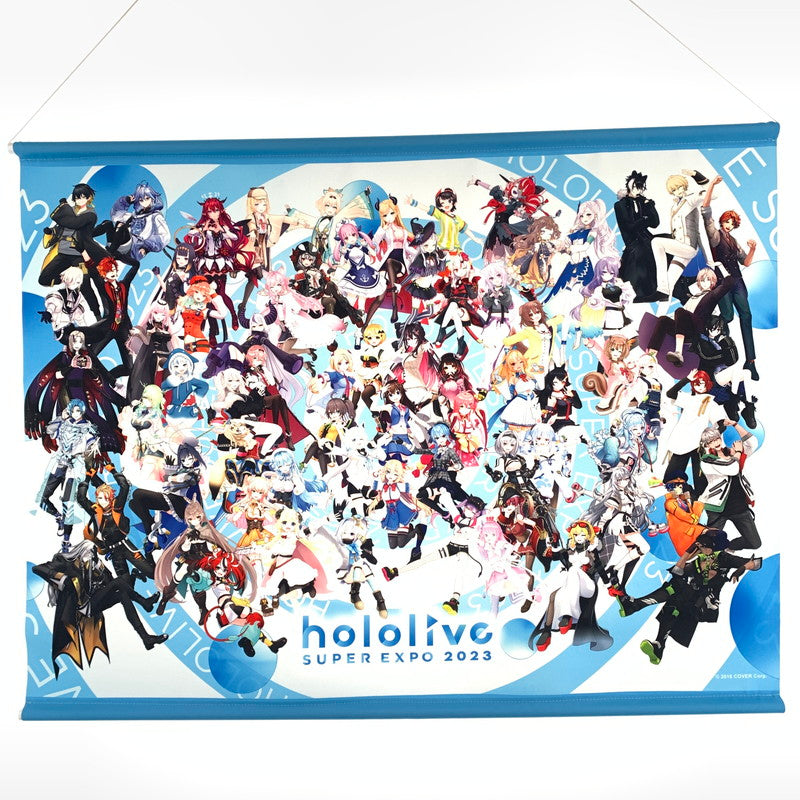 【中古美品】 開封済み ホロライブ SUPER EXPO 2023 キービジュアル B2タペストリー 053-260917-st-09-otoh 万代Net店