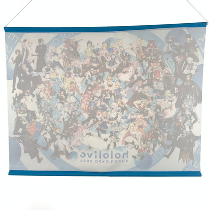 【中古美品】 開封済み ホロライブ SUPER EXPO 2023 キービジュアル B2タペストリー 053-260917-st-09-otoh 万代Net店