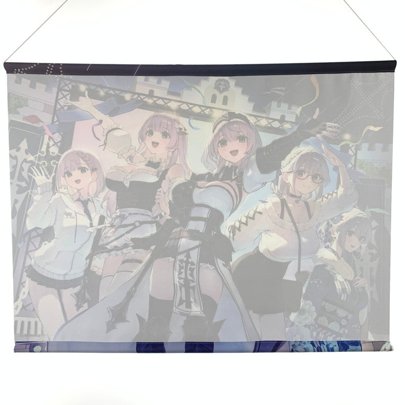 【中古美品】 開封済み ホロライブ 白銀ノエル 活動5周年記念 5年間のノエル B2タペストリー 053-260917-st-07-otoh 万代Net店