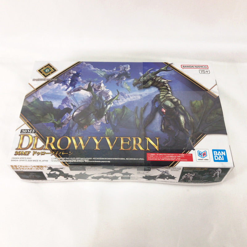 【中古美品】 未組立 BANDAI 30MF MONSTER02 ドゥローワイバーン プラモデル ガンプラ 059-260929-sy-08-otoh 万代Net店