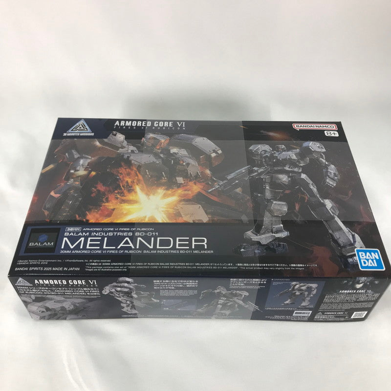 【中古美品】 未組立 BANDAI 30MM BD-011 MELANDER プラモデル ガンプラ 059-260824-sy-10-otoh 万代Net店