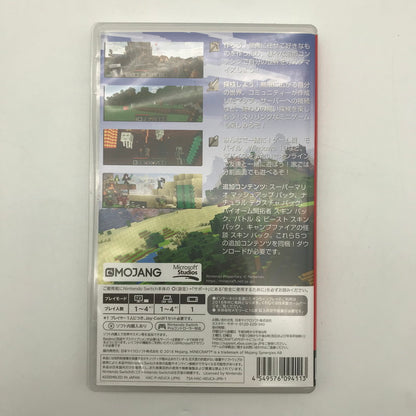 【中古美品】 Minecraft (マインクラフト) -Nintendo Switchソフト [CERO区分_A / 全年齢対象商品] 029-260907-sy-19-otoh 万代Net店
