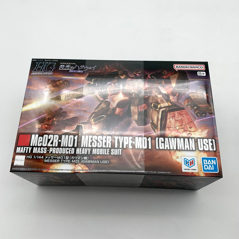 【中古美品】 未組立 HG メッサーM01型(ガウマン機) プラモデル ガンプラ 058-260814-st-24-otoh 万代Net店