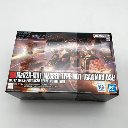 【中古美品】 未組立 HG メッサーM01型(ガウマン機) プラモデル ガンプラ 058-260814-st-24-otoh 万代Net店