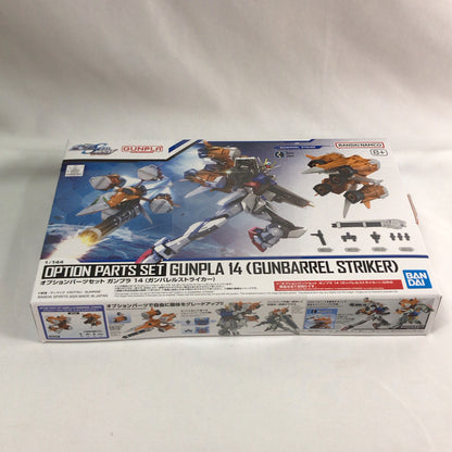 【中古美品】 未組立 BANDAI オプションパーツセット ガンプラ14(ガンバレルストライカー) プラモデル ガンプラ 058-260920-sy-08-otoh 万代Net店