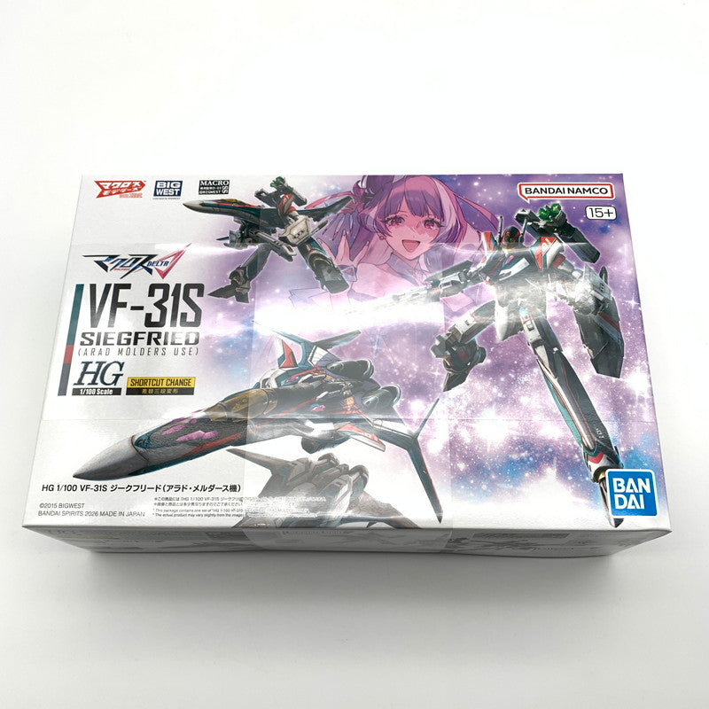 【中古美品】 未組立 HG VF-31Sジークフリード(アラド機) プラモデル マクロス 059-260818-st-12-otoh 万代Net店