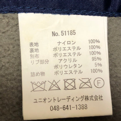 【中古品】【メンズ】 HOUSTON 51185 ヒューストン 刺繍MA-1ジャケット フライトジャケット フライトジャケット 147-260701-sm-08-otoh サイズ：XL カラー：ネイビー 万代Net店