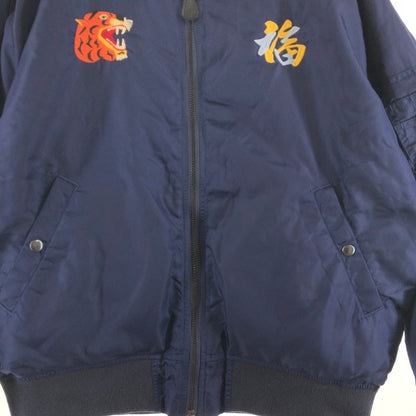【中古品】【メンズ】 HOUSTON 51185 ヒューストン 刺繍MA-1ジャケット フライトジャケット フライトジャケット 147-260701-sm-08-otoh サイズ：XL カラー：ネイビー 万代Net店