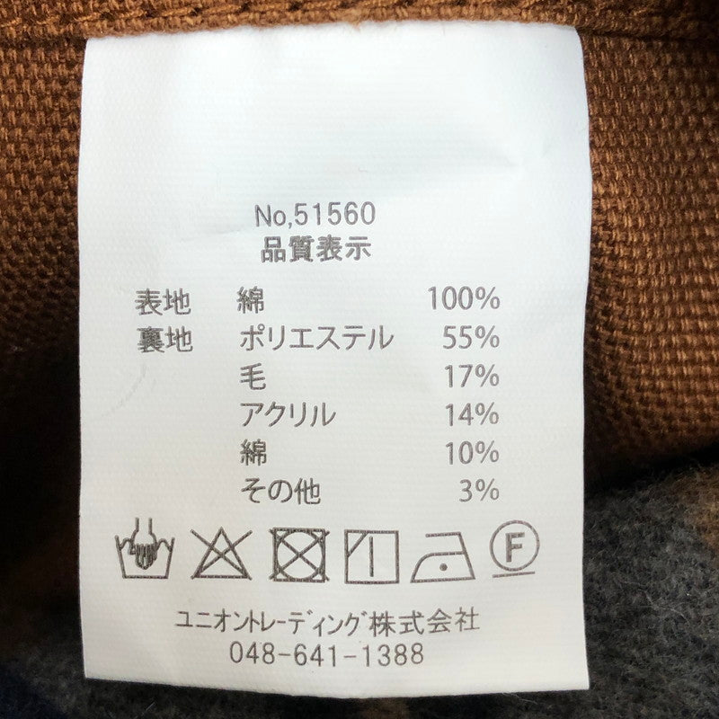 【中古品】【メンズ】 HOUSTON 51402 DUCK ZIP WORK JACKET ヒューストン 147-260701-sm-07-otoh サイズ：XL カラー：ブラウン 万代Net店