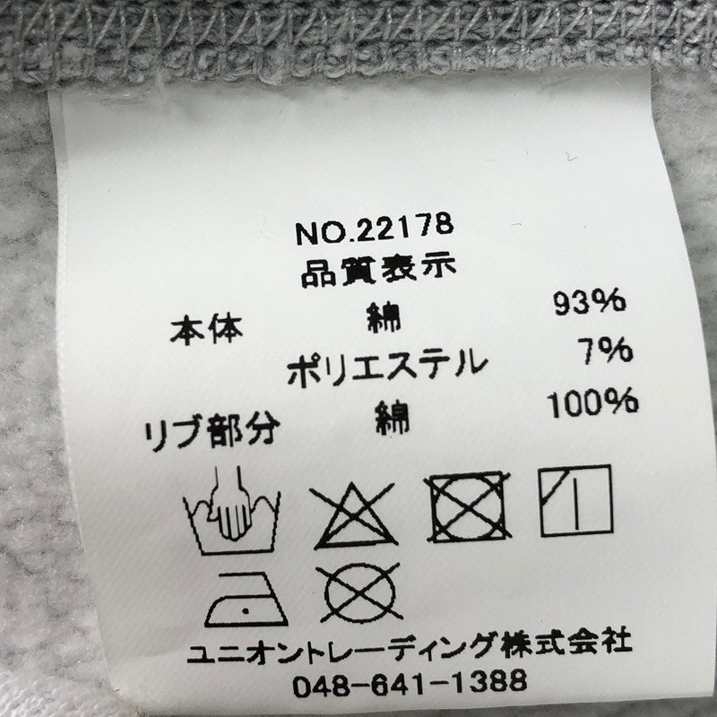 【中古品】【メンズ】 HOUSTON 22178 ヒューストン U.S.コットン リバースタイプ フーディー パーカー 147-260701-sm-04-otoh サイズ：XL カラー：ヘザーグレー 万代Net店