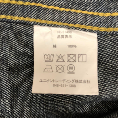 【中古品】【メンズ】 HOUSTON ヒューストン 51498 US COTTON DENIM SHIRT JACKET 147-260822-sm-07-otoh カラー：インディゴ ワンウォッシュ 万代Net店