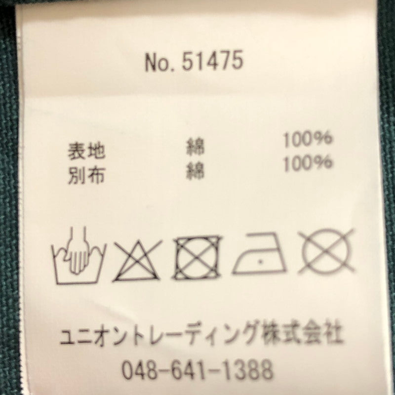 【中古品】【メンズ】 HOUSTON 51475 ”METROPOLITAN” EMB HARRINGTON JACKET ヒューストン 刺繍ハリントンジャケット 147-260701-sm-05-otoh サイズ：XL カラー：グリーン 万代Net店