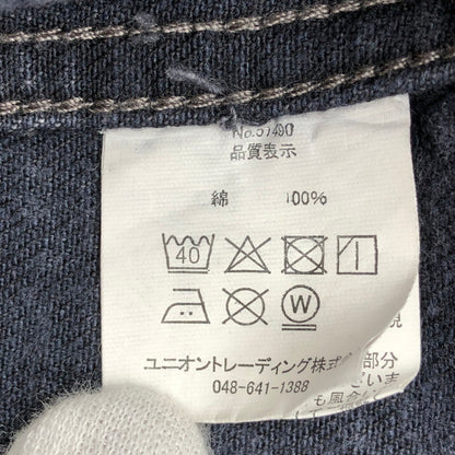 【中古品】【メンズ】 HOUSTON ヒューストン ブラックデニムジャケット 51490 CONE DENIM TYPE2 DENIM JACKET 147-260822-sm-09-otoh カラー：ブラック 万代Net店