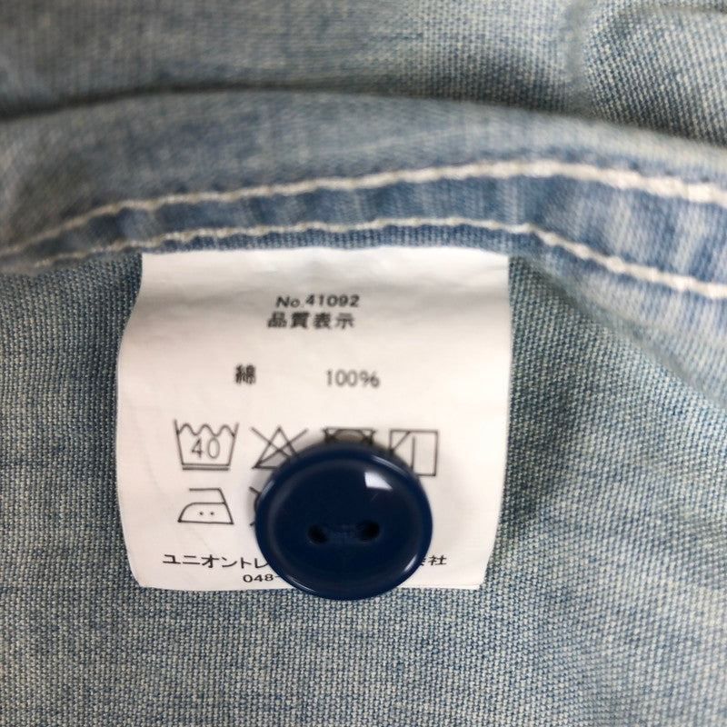 【中古品】【メンズ】 HOUSTON 41092 CHAMBRAY SHIRT ヒューストン USAコットン シャンブレー 長袖ワークシャツ 147-260703-sm-03-otoh カラー：ヴィンテージウォッシュ 万代Net店