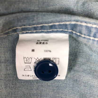 【中古品】【メンズ】 HOUSTON 41092 CHAMBRAY SHIRT ヒューストン USAコットン シャンブレー 長袖ワークシャツ 147-260703-sm-03-otoh カラー：ヴィンテージウォッシュ 万代Net店