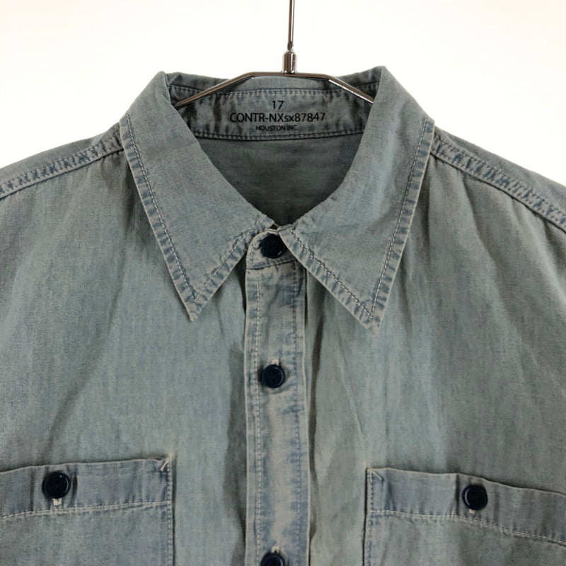 【中古品】【メンズ】 HOUSTON 41092 CHAMBRAY SHIRT ヒューストン USAコットン シャンブレー 長袖ワークシャツ 147-260703-sm-03-otoh カラー：ヴィンテージウォッシュ 万代Net店