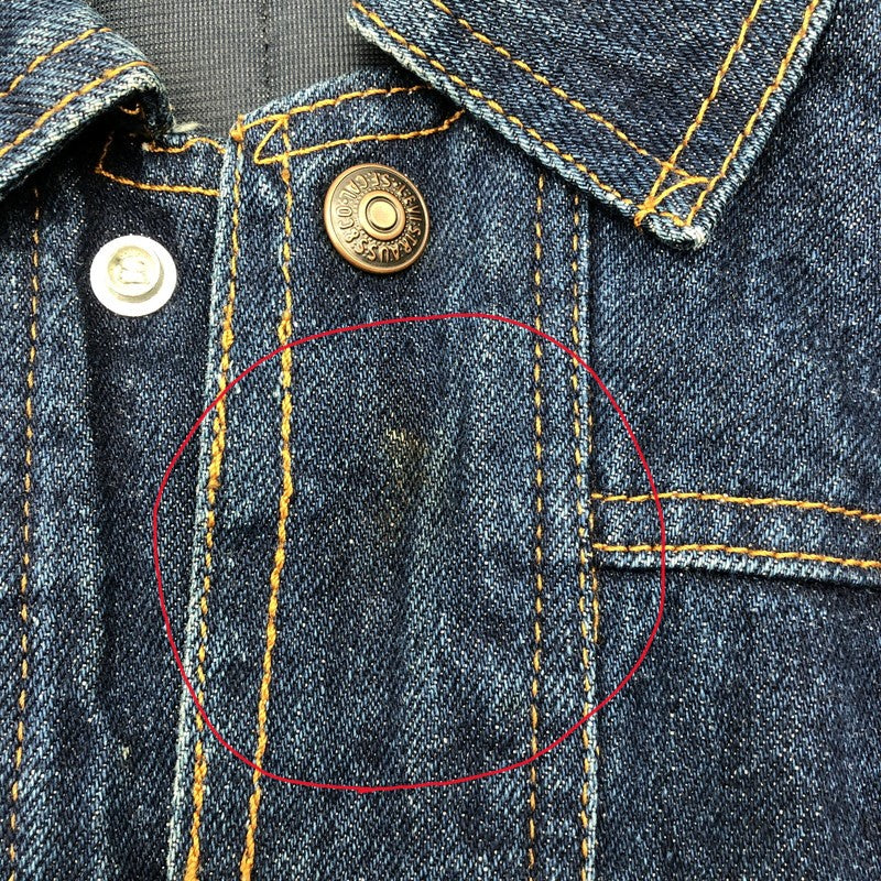 【中古品】【メンズ】 LEVIS 70810‐7717 リーバイス デニムジャケット 147-260822-sm-08-otoh カラー：ブルー 万代Net店