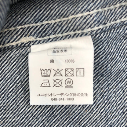 【中古品】【メンズ】 HOUSTON 10143 CONE DENIM M-35 TROUSER PANTS ヒューストン デニムトラウザーズ 158-260702-sm-06-otoh サイズ：XL カラー：インディゴ 万代Net店