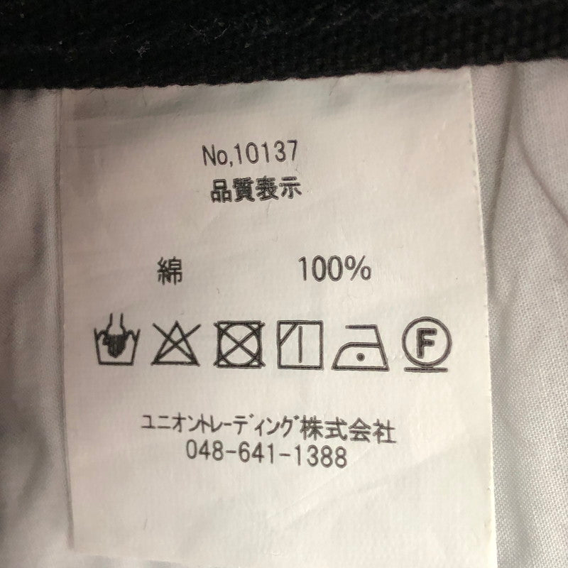 【中古品】【メンズ】 HOUSTON 10137 DUCK DOUBLE KNEE PAINTER PANTS ヒューストン ダック ダブルニー ペインターパンツ 158-260702-sm-03-otoh サイズ：XL カラー：ブラック 万代Net店