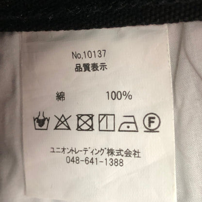 【中古品】【メンズ】 HOUSTON 10137 DUCK DOUBLE KNEE PAINTER PANTS ヒューストン ダック ダブルニー ペインターパンツ 158-260702-sm-03-otoh サイズ：XL カラー：ブラック 万代Net店
