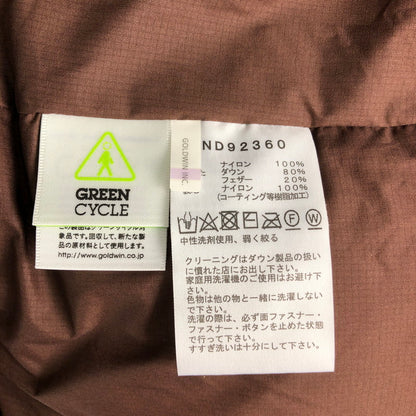 【中古品】【メンズ】 THE NORTH FACE ND92360 ALTERATION BAFFS JACKET ザ・ノースフェイス オルタレーション バフズジャケット ダウンジャケット 147-260701-sm-01-otoh サイズ：XL カラー：チコリコーヒー 万代Net店