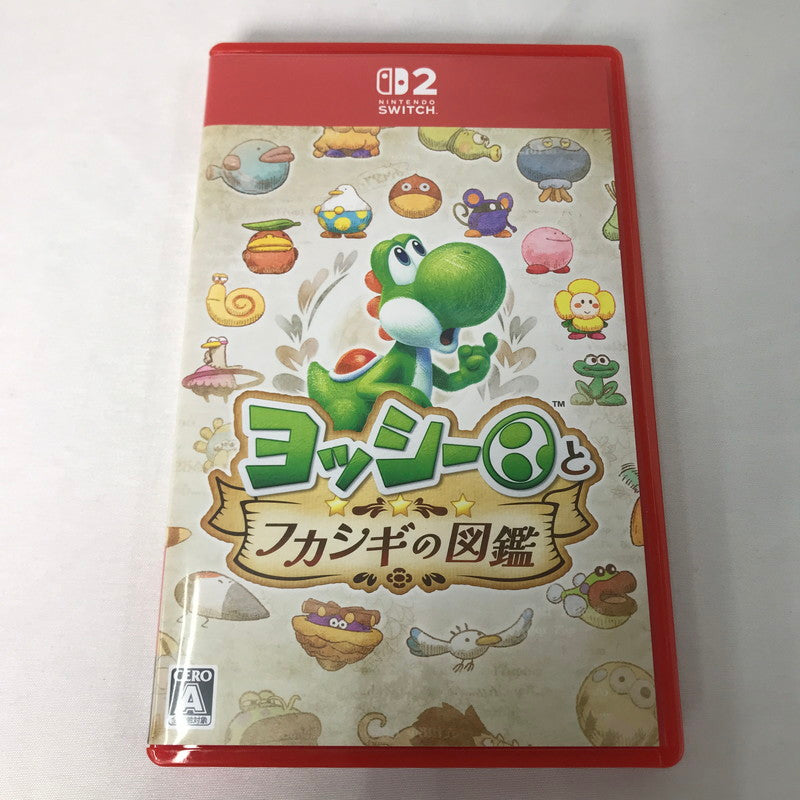 【中古美品】 ヨッシーとフカシギの図鑑 - Nintendo Switch2 ソフト [CERO区分_A / 全年齢対象商品] 029-260804-sy-01-otoh 万代Net店