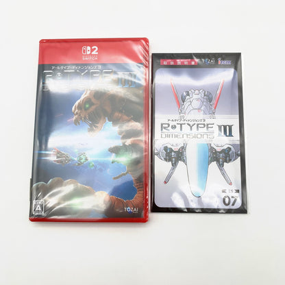 【未使用品】 新品未開封 R-Type DimensionsIII -Switch2 029-261009-st-16-otoh 万代Net店