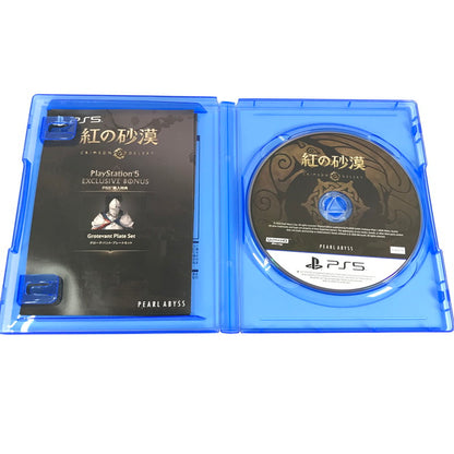 【中古美品】 紅の砂漠 -PlayStation 5 [CERO区分_Z / 18歳以上対象] 026-260705-sy-05-otoh 万代Net店