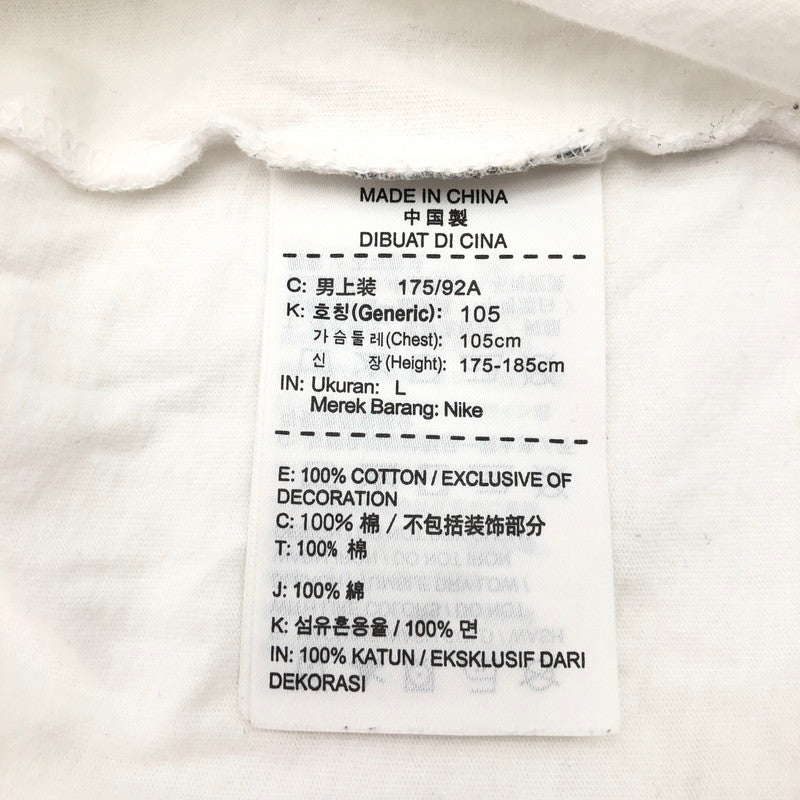 【中古品】【メンズ】 NIKE Air Jordan Jumpman Dreams T-Shirt ナイキ ジョーダン ブランド ジャンプマン ドリームズ Tシャツ 148-260715-sm-01-otoh カラー：ホワイト 万代Net店