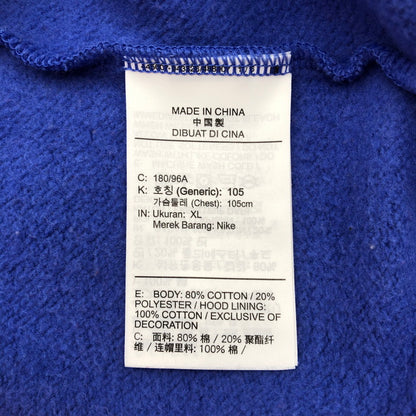 【中古品】【メンズ】 NIKE CU4382-673 ナイキ カラーブロック プルオーバーパーカー 147-260723-sm-01-otoh サイズ：XL カラー：レッド キャメル 万代Net店