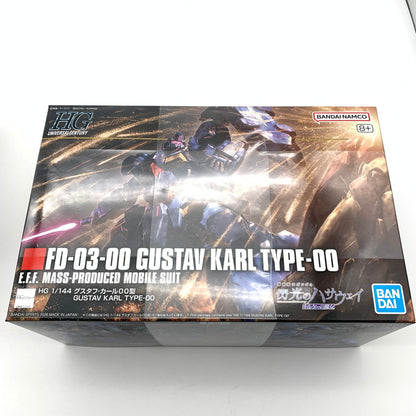 【中古美品】 未組立 HG グスタフ・カール00型 プラモデル ガンプラ 058-260815-st-20-otoh 万代Net店