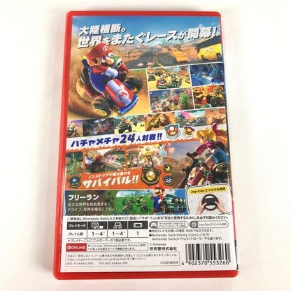 【中古美品】 マリオカート ワールド -Nintendo Switch2 [CERO区分_A / 全年齢対象商品] 029-260705-sy-03-otoh 万代Net店