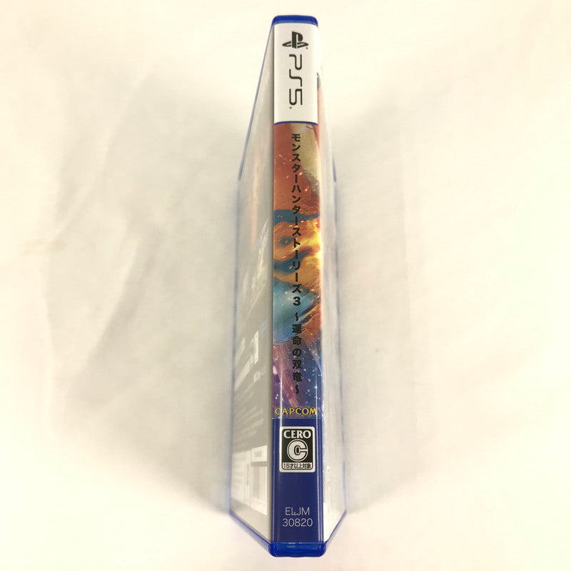 【中古品】 モンスターハンターストーリーズ3　～運命の双竜～ - PlayStation 5 [CERO区分_C/ 15歳以上対象] 026-260705-sy-04-otoh 万代Net店