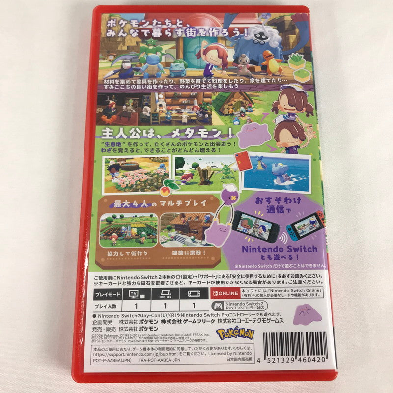 【中古美品】 ぽこ あ ポケモン -Nintendo Switch2 [CERO区分_A / 全年齢対象商品] 029-260705-sy-02-otoh 万代Net店