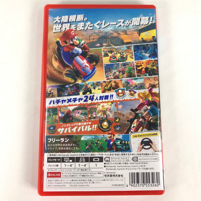 【中古美品】 マリオカート ワールド -Nintendo Switch2 [CERO区分_A / 全年齢対象商品] 029-260705-sy-01-otoh 万代Net店