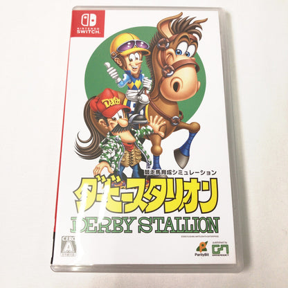 【中古美品】 ダービースタリオン -Switch [CERO区分_A / 全年齢対象商品] 029-261016-sy-32-otoh 万代Net店