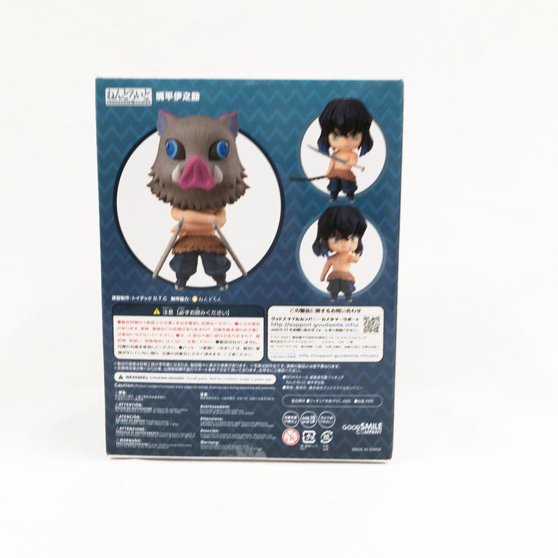 【中古美品】 未開封 ねんどろいど 鬼滅の刃 嘴平伊之助 051-261027-sm-15-otoh 万代Net店