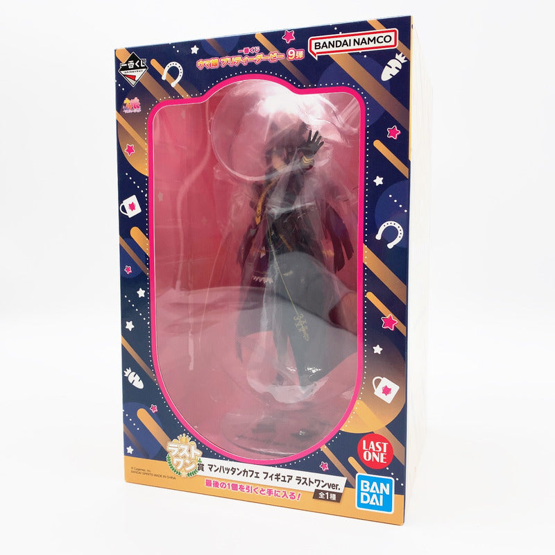 【中古美品】 未開封 一番くじ ウマ娘プリティーダービー 9弾 ラストワン賞 フィギュア マンハッタンカフェ ラストワンver. 053-261002-st-01-otoh 万代Net店