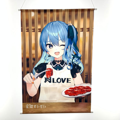 【中古美品】 開封済み ホロライブ 星街すいせい 牛角 タペストリー 038-260917-st-04-otoh 万代Net店