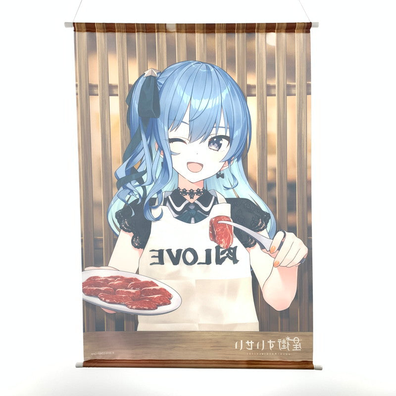 【中古美品】 開封済み ホロライブ 星街すいせい 牛角 タペストリー 038-260917-st-04-otoh 万代Net店