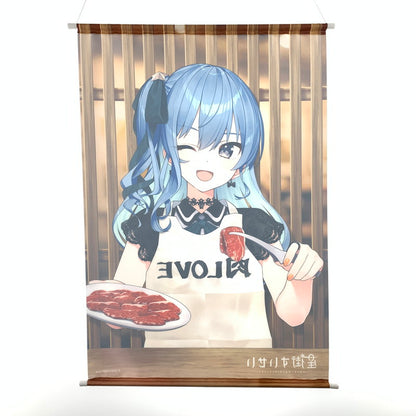 【中古美品】 開封済み ホロライブ 星街すいせい 牛角 タペストリー 038-260917-st-04-otoh 万代Net店