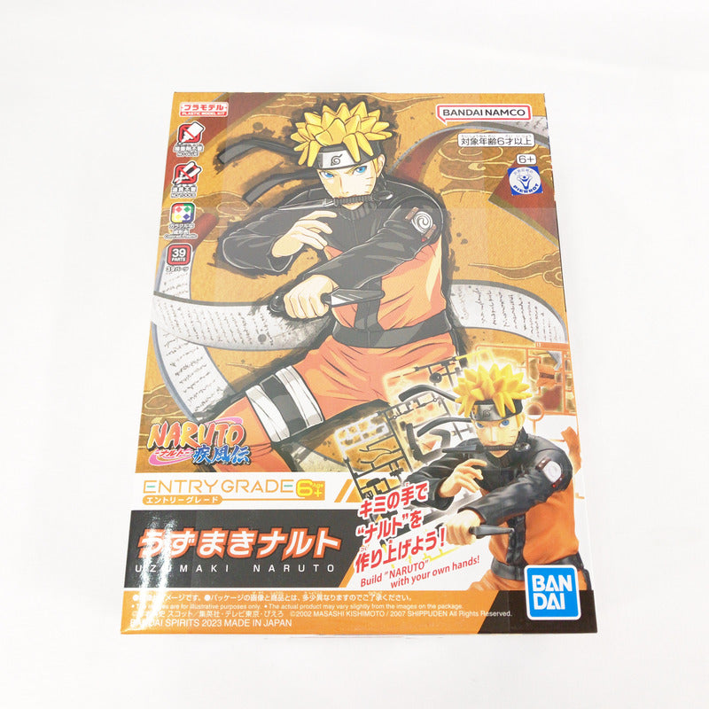 【中古美品】 未組立 BANDAI NARUTO -ナルト- ENTRY GRADE うずまきナルト プラモデル ガンプラ 059-260929-sy-11-otoh 万代Net店