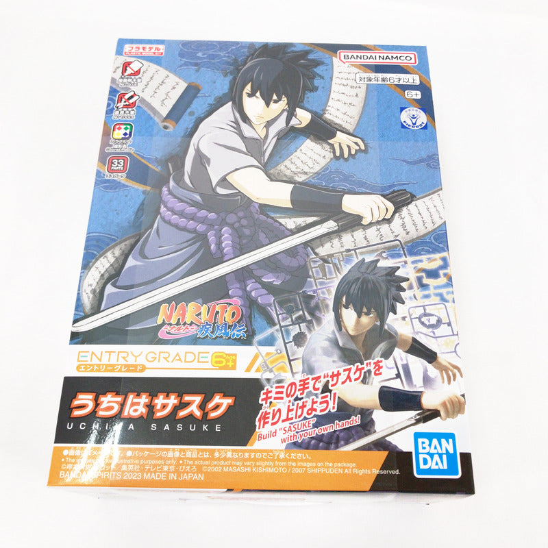 【中古美品】 未組立 BANDAI NARUTO -ナルト- ENTRY GRADE うちはサスケ プラモデル ガンプラ 059-260929-sy-13-otoh 万代Net店