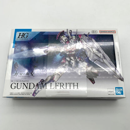 【中古美品】 未組立 HG 機動戦士ガンダム ガンダムルブリス プラモデル ガンプラ 058-260814-st-13-otoh 万代Net店