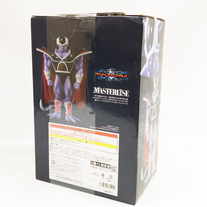 【中古美品】 未開封 一番くじ ドラゴンボール VSオムニバスグレイト F賞 コルド大王フィギュア 050-261027-sm-02-otoh 万代Net店