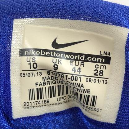【中古品】【メンズ】 NIKE 616761-001 AIR FORCE MAX CB 2 HYP ナイキ エア フォース マックス CB 2 ハイパーフューズ スニーカー 靴 160-060608-sm-04-otoh カラー：ブラック コンコルド ホワイト 万代Net店