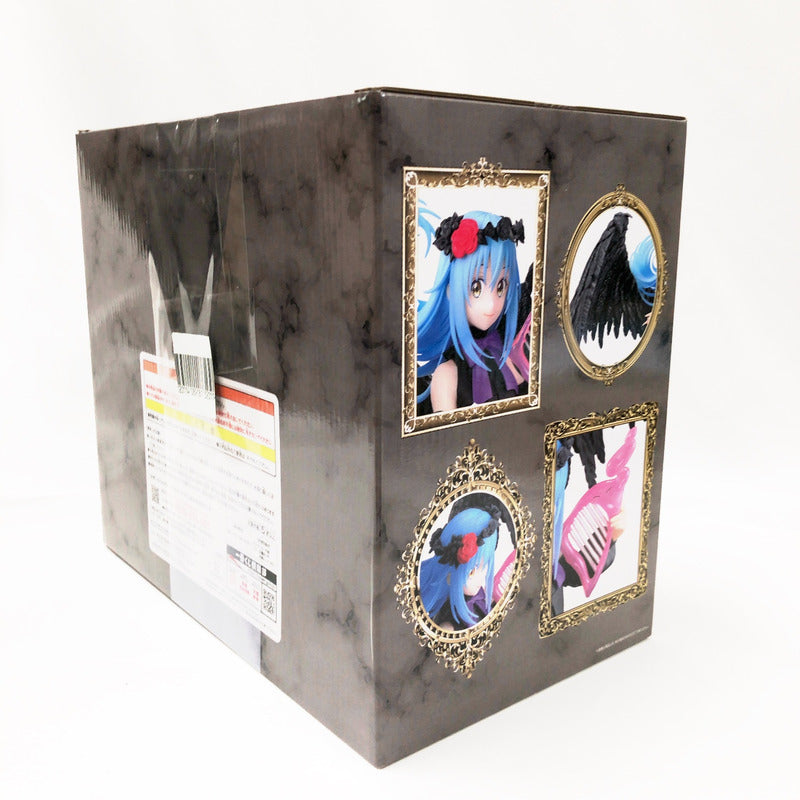 【中古美品】 未開封 一番くじ 転生したらスライムだった件 ～投票ありがとう！リムル様祭り編～ ラストワン賞 リムル フィギュア（天使風） スペシャルカラーver. 053-261007-sm-05-otoh 万代Net店