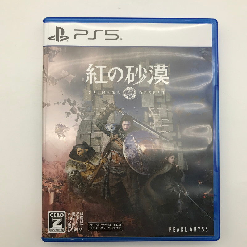 【中古美品】 紅の砂漠 -PS5 [CERO区分_Z / 18歳以上対象] 026-260830-sy-12-otoh 万代Net店
